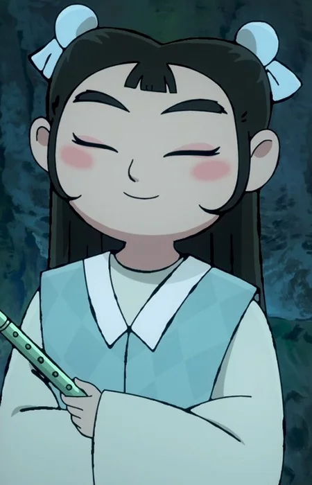 Yinhuan