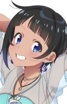 Yodogawa, Ao