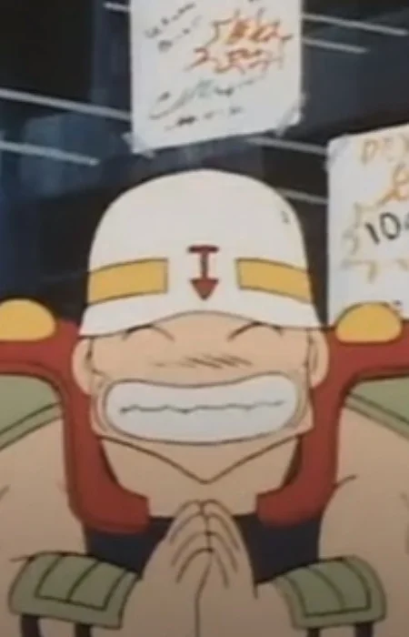 Yoisho