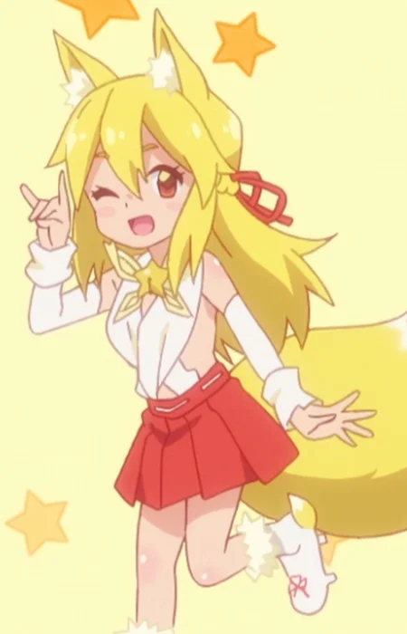 Yoko-chan