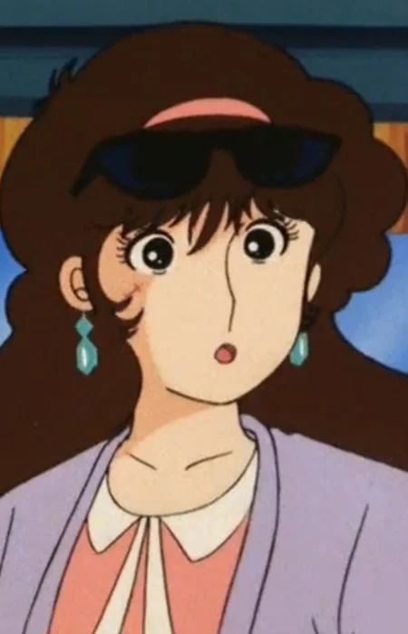 Yoko