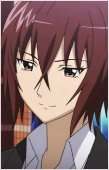 Yokoshima, Naruko