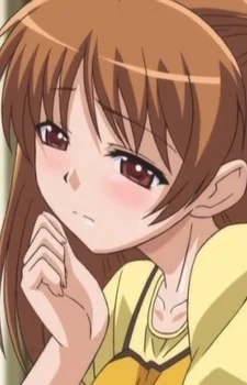 Yokutoku, Chouhi