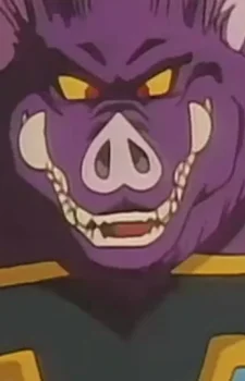 Yomao