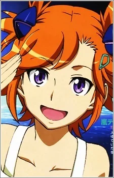 Yomatsuri, Akari