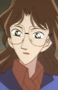 Yonehara, Akiko