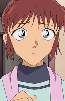 Yonehara, Sakurako