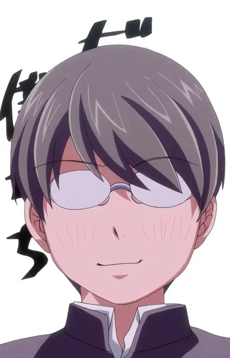 Yonezu