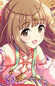 Yorita, Yoshino