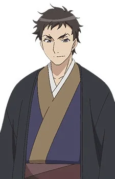 Yoshida, Shouin