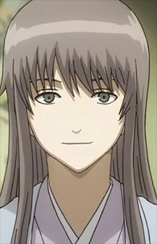 Yoshida, Shouyou