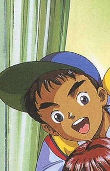 Yoshida, Tarou