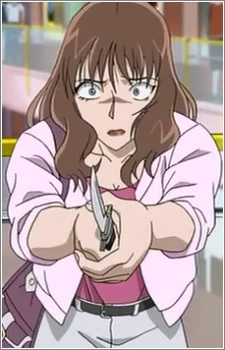Yoshii, Risa
