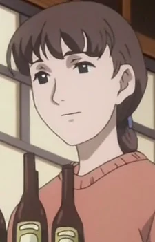 Yoshimi, Youko