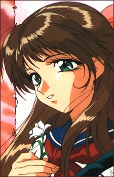 Yoshinaga, Sally