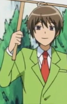 Yoshino, Eita