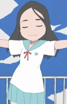 Yoshino, Ryouko