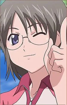 Yoshino, Tsubaki