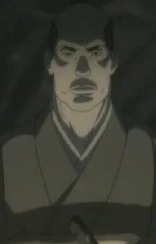 Yoshioka, Denshichirou