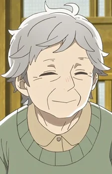 Yoshioka, Fumi