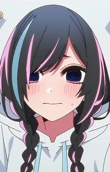 Yoshizumi, Mimi