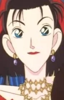 Yotsui, Reiko