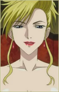 Yotsuya, Akie