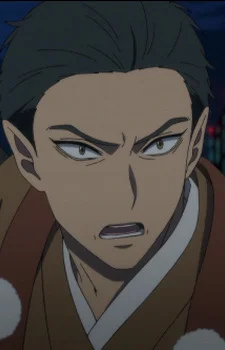 Yotsuya, Fudoubou
