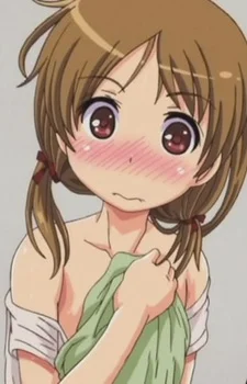 Younger Sister