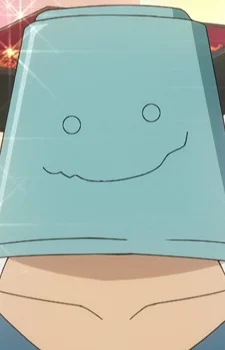 Yozakura, Nanao