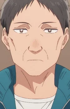 Yuasa