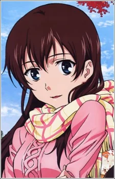 Yuasa, Hiromi