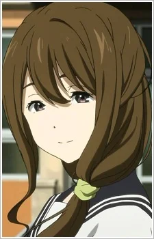 Yuasa, Shouko