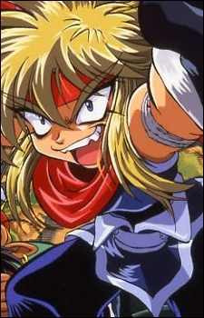 Yuccot Kikansky, Gokudou
