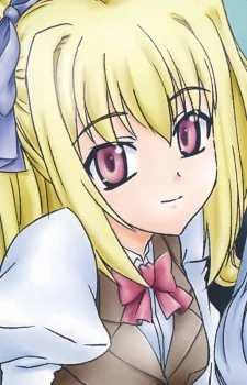 Yugiri, Perserte