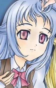 Yugiri, Prinesca