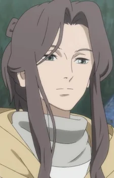 Yugraul, Hossal
