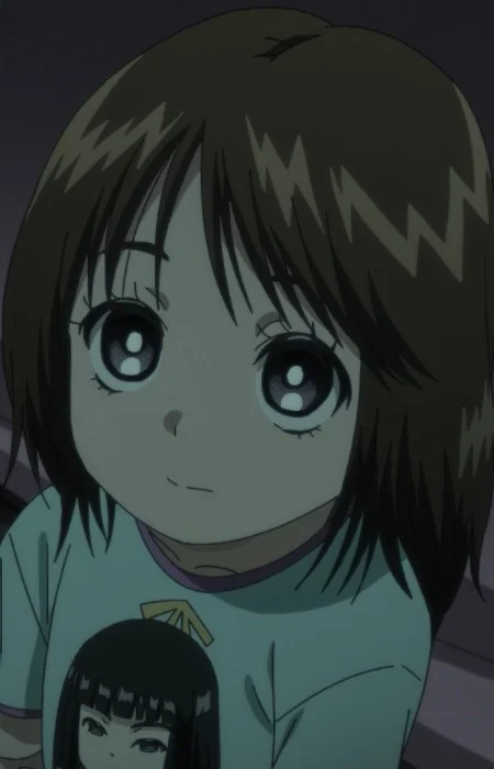 Yui