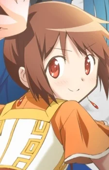 Yui, Tsuruno