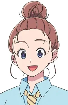 Yuina