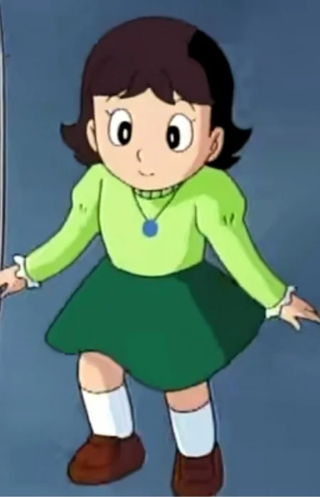 Yukari