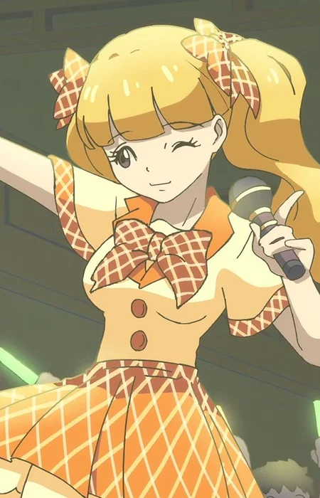 Yukarun