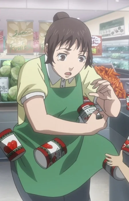 Yukawa, Sanae