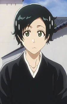 Yuki, Ryuunosuke