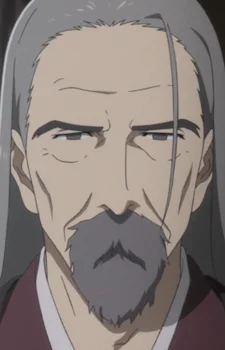 Yukihisa, Sanada