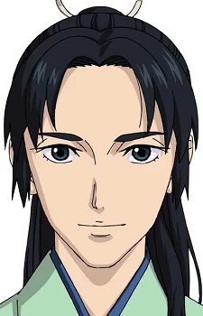 Yukima