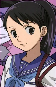Yukimura, Tokine