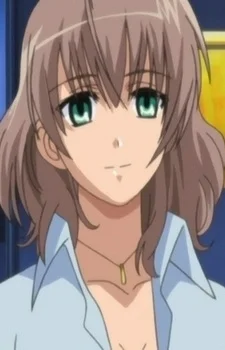 Yukishiro, Ayane