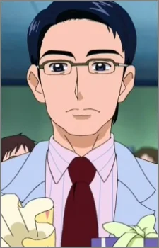 Yukishiro, Taro