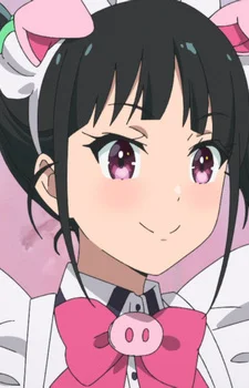 Yumechi